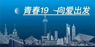 解读宇宙万象 以数字文化创意软件开启星辰大海的征途