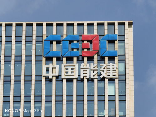 全能科技旗舰荣耀Magic3 Pro深度评测 体验无短板，高级感与数字创意软件相得益彰